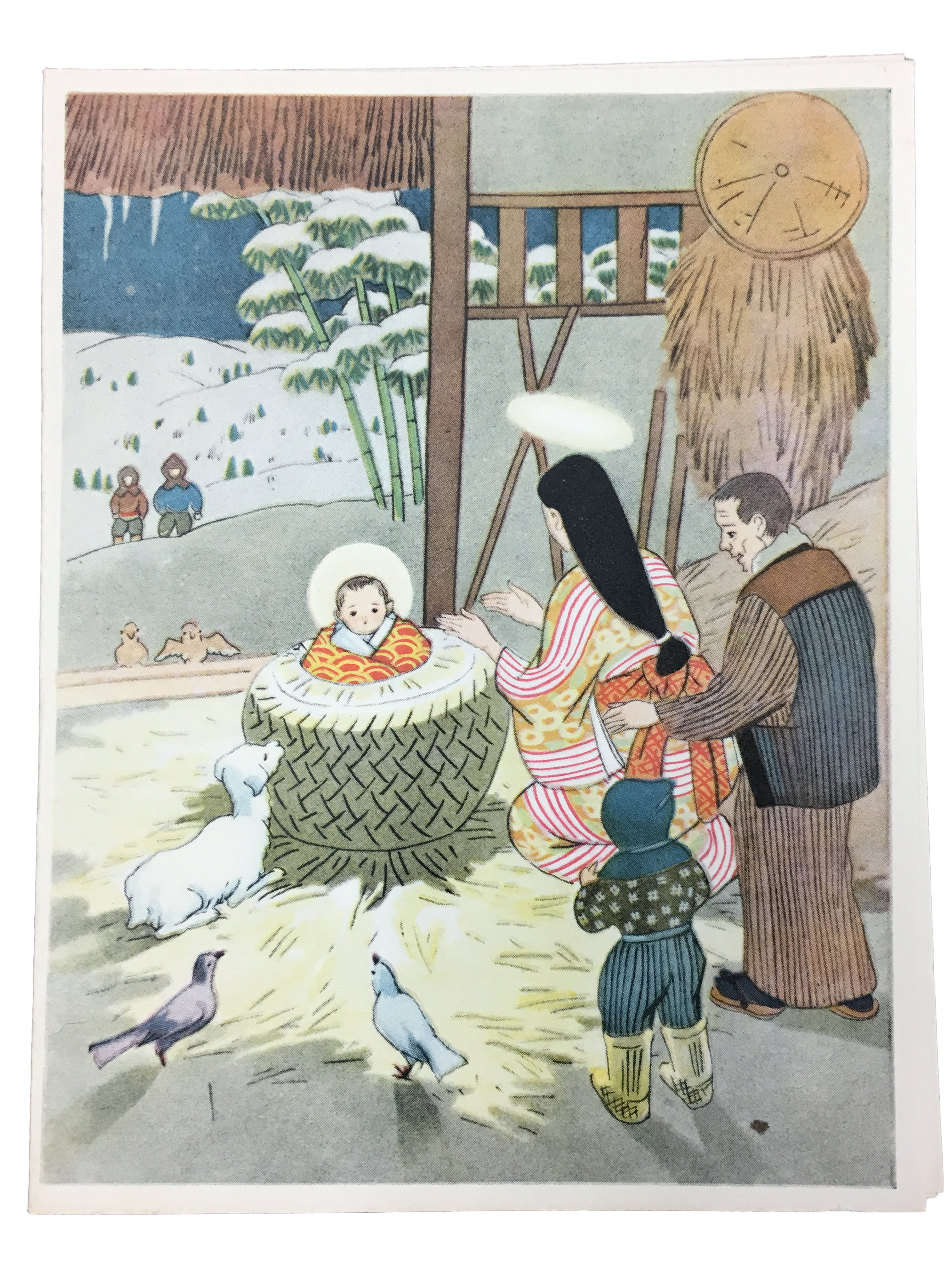 Japanese Christmas card taken from the International and cultural Christmas cards collection of the Marian Library