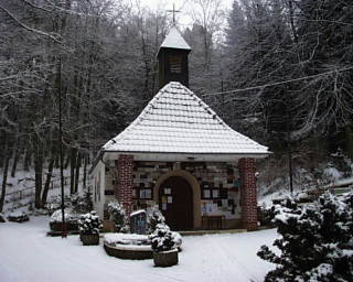 Photo of the shrine