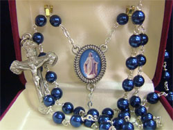 University of Dayton Rosary front view